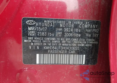 2017 Hyundai Elantra Value Edition из США, поврежденный, VIN KMHD84LF3HU430655